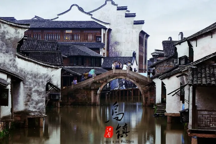 品质游：华东五市+水乡“乌镇”、木渎双飞7日